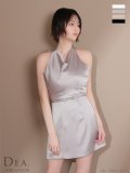 XSサイズあり【DEA./ディア】サテン/ ドレープ/ ホルターネック/ ベルト/ミニドレス/ キャバドレス[OF08]