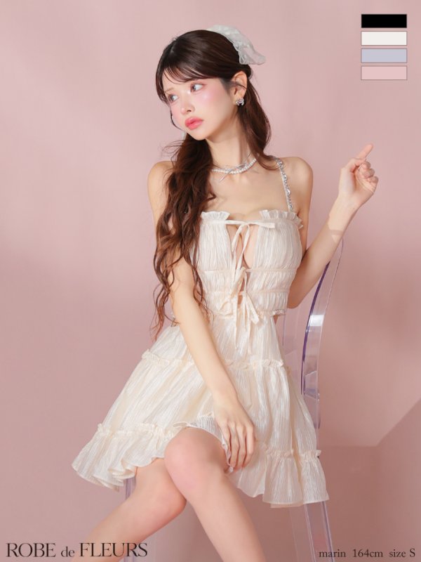 アイボリー モデル：まりん　身長：164cm　着用サイズ：Sサイズ