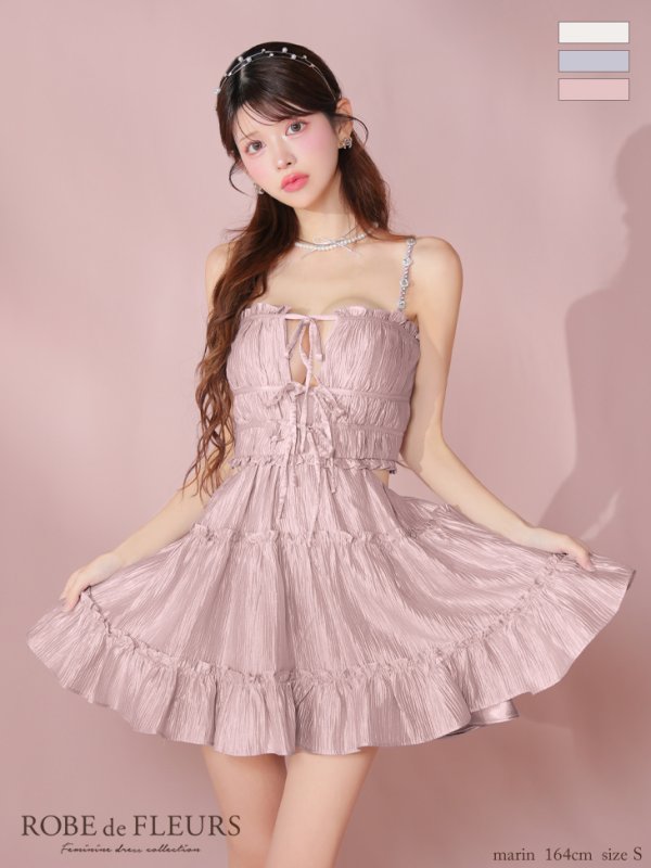 ピンク モデル：まりん　身長：164cm　着用サイズ：Sサイズ