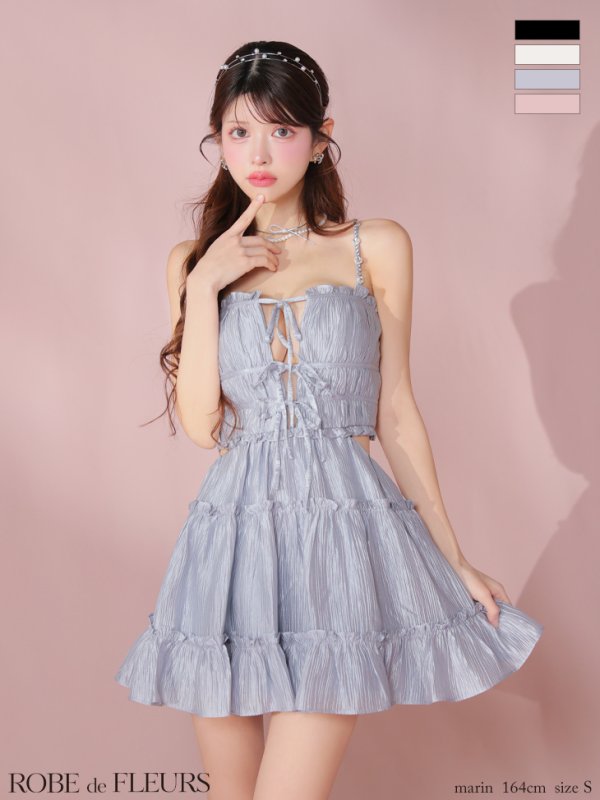 ブルー モデル：まりん　身長：164cm　着用サイズ：Sサイズ