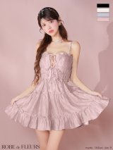 XSサイズあり【ROBE de FLEURS/ローブドフルール】シャーリング/ サテン/ ウエストスリット/ フレア/ ミニドレス/ キャバドレス[OF2]【一部予約商品/9月上旬発送予定】