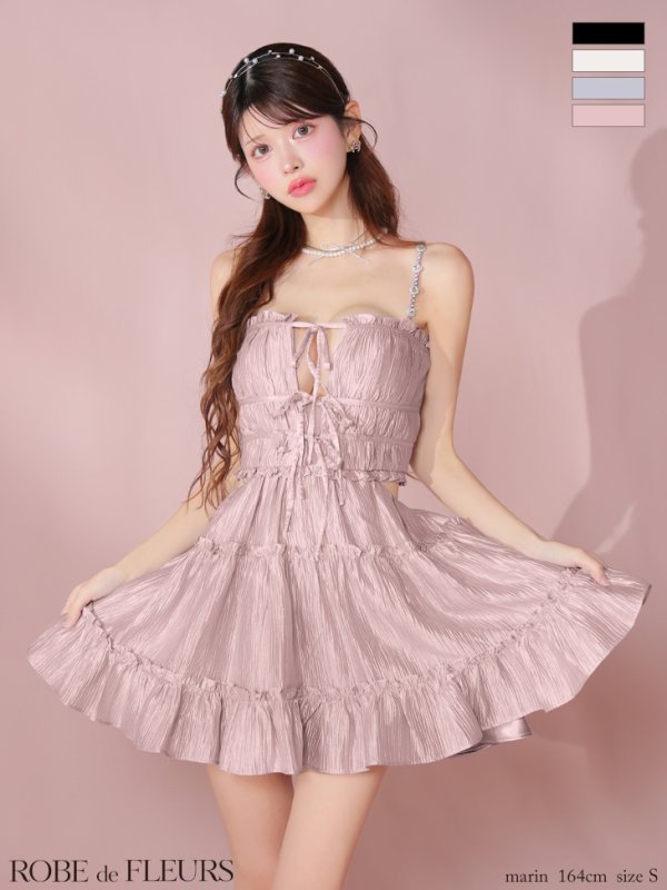 ピンク モデル：まりん　身長：164cm　着用サイズ：Sサイズ