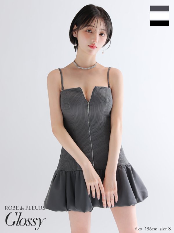 グレー モデル：りこ　身長：156cm　着用サイズ：Sサイズ