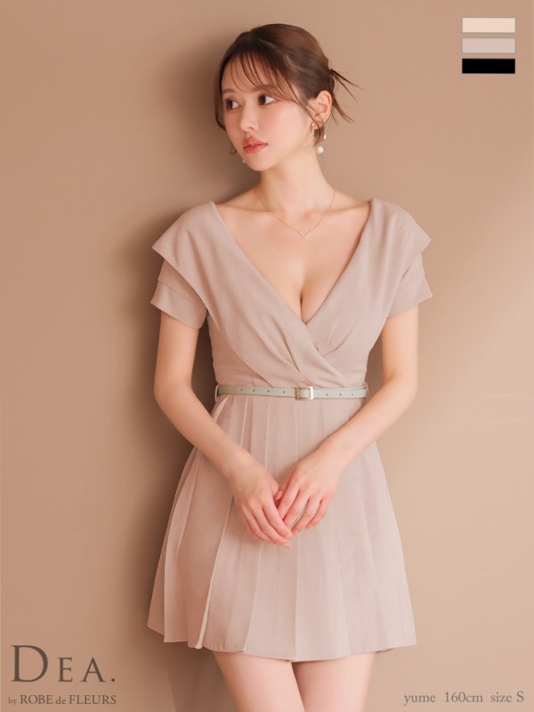ピンクベージュ モデル：ゆめ　身長：160cm　着用サイズ：Sサイズ