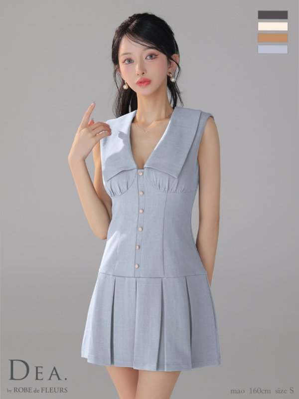 ブルー　モデル：まおちゃる　身長：158cm　着用サイズ：Sサイズ