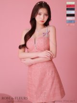 XSサイズあり【ROBE de FLEURS/ローブドフルール】スパンコール/ 刺繍レース/ フロントジップ/ キャミソール/ ショルダービジュー/ 台形スカート/ セットアップ/ ミニドレス/ キャバドレス[OF2]【一部予約商品/6月下旬発送予定】