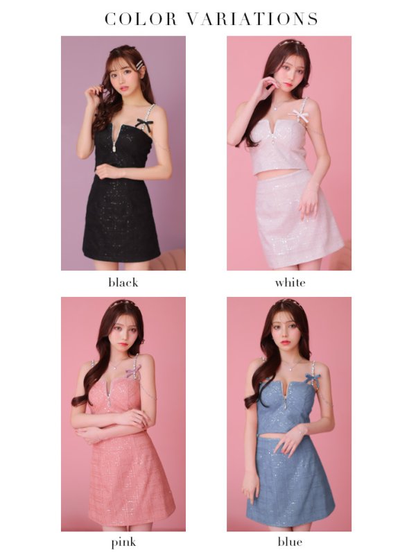 画像29: XSサイズあり【ROBE de FLEURS/ローブドフルール】スパンコール/ 刺繍レース/ フロントジップ/ キャミソール/ ショルダービジュー/ 台形スカート/ セットアップ/ ミニドレス/ キャバドレス[OF08]