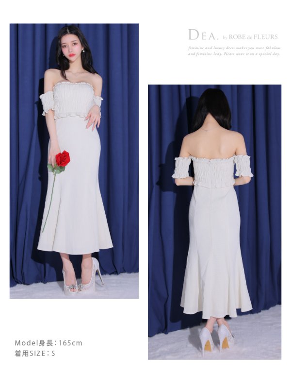 画像10: Lサイズあり【DEA./ディア】トップギャザー/ オフショル/ ラメ/ ワンカラー/ フレア/ ワンピース/ ロングドレス/ キャバドレス long[OF08]