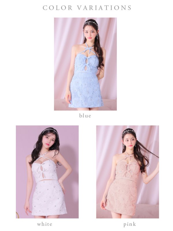 画像15: XSサイズあり【ROBE de FLEURS/ローブドフルール】トリプルリボン/ ホルターネック/ フラワーレース/ セットアップ/ フレア/ ミニドレス/ キャバドレス[OF08]