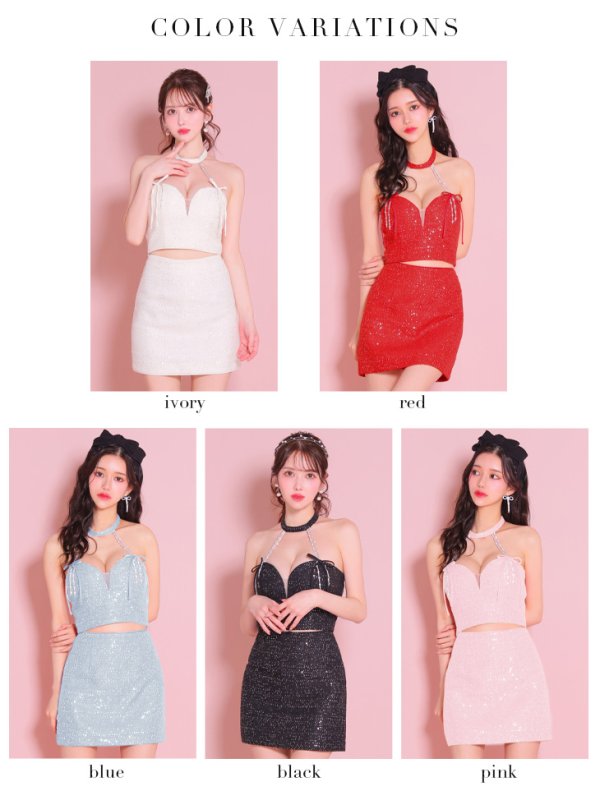 画像23: XSサイズあり【ROBE de FLEURS/ローブドフルール】スパンコール/ ツイード/ リボン/ ホルター/ セットアップ/ タイト/ ミニドレス/ キャバドレス[OF08]