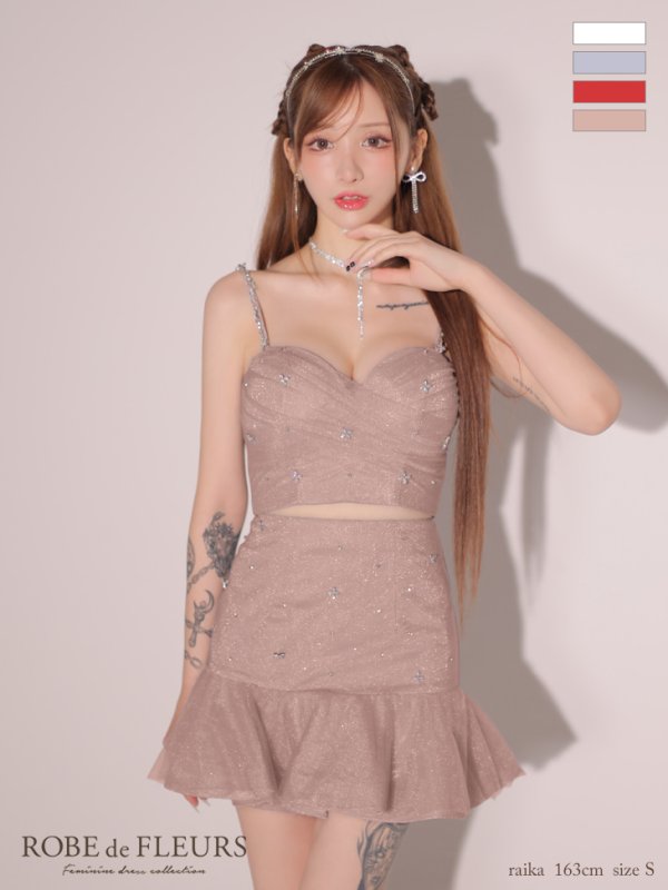 画像2: XSサイズあり【ROBE de FLEURS/ローブドフルール】シンプル/ ビジュー/ ラメニット/ フリル/ チュール/ フレア/ ミニドレス/ キャバドレス[OF2]