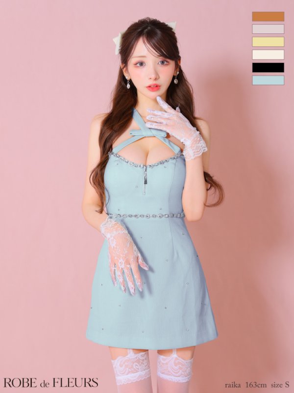 ブルー モデル:らいか 身長:163cm 着用サイズ:Sサイズ