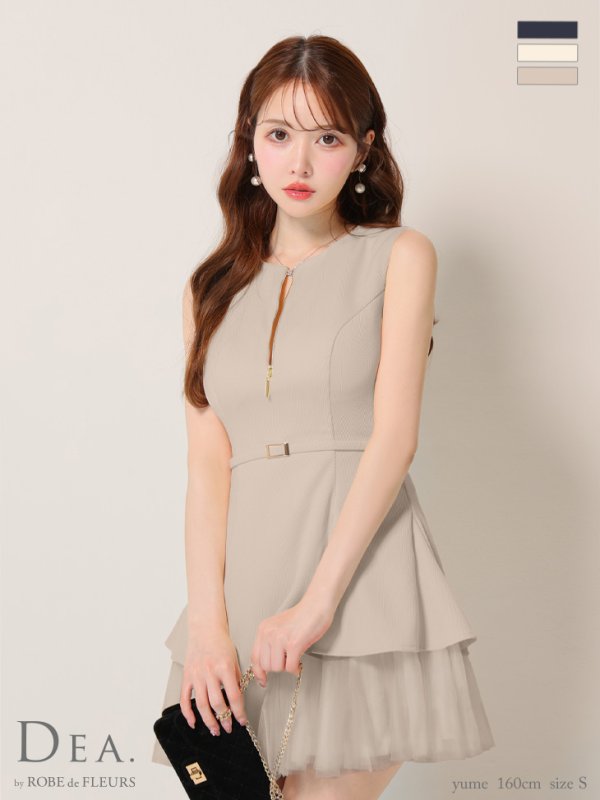 ライトグレー モデル：ゆめ　身長：160cm:Sサイズ