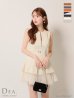 アイボリー モデル：ゆめ　身長：160cm　着用サイズ：Sサイズ