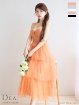 Lサイズあり【DEA.by ROBE de FLEURS/ディアバイローブドフルール】レース/ ティアード/ チュール/ フレア/ ワンピース/ ロングドレス/ キャバドレス long[OF2]【一部予約商品/5月中旬発送予定】