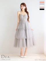 Lサイズあり【DEA.by ROBE de FLEURS/ディアバイローブドフルール】レース/ ティアード/ チュール/ フレア/ ワンピース/ ロングドレス/ キャバドレス long[OF2]【一部予約商品/5月中旬発送予定】