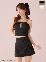 XSサイズあり【ROBE de FLEURS/ローブドフルール】バストリボン/ キュート/ セットアップ/ ミニドレス/ キャバドレス[OF08]【一部予約商品/9月下旬発送予定】