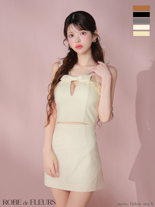 アイボリー モデル：まりん　身長：164cm　着用サイズ：Sサイズ