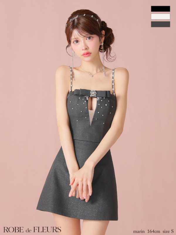 グレー モデル：まりん　身長：164cm　着用サイズ：Sサイズ