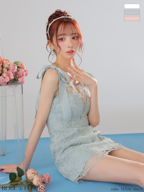 ブルー　モデル：らいか　身長：163cm　着用サイズ：Sサイズ