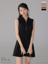 【予約商品/9月上旬発送予定】XSサイズあり【DEA./ディア】スエード/ ジップ/ カラー/ フレア/ ワンピース/ ミニドレス/ キャバドレス【HC02】