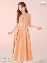 【予約商品/5月中旬発送予定】Lサイズあり【DEA.by ROBE de FLEURS/ディアバイローブドフルール】ストーン/ ジャガード/ ギャザー/ フレア/ ロング/ ワンピース/ ミモレ丈/ ミディアムドレス/ キャバドレス long[OF2]