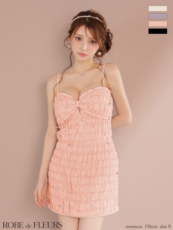 ピンク モデル：ももか　身長：156cm　着用サイズ：Sサイズ
