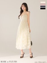 【予約商品/9月上旬発送予定】XS-Lサイズあり【ROBE de FLEURS/ローブドフルール】フラワーレース/ フレア/ キャミ/ ミモレ丈/ ワンピース/ ミディアムドレス/ キャバドレス[OF08]