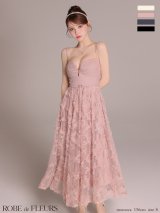【予約商品/9月上旬発送予定】XS-Lサイズあり【ROBE de FLEURS/ローブドフルール】フラワーレース/ フレア/ キャミ/ ミモレ丈/ ワンピース/ ミディアムドレス/ キャバドレス[OF08]