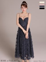 【予約商品/9月上旬発送予定】XS-Lサイズあり【ROBE de FLEURS/ローブドフルール】フラワーレース/ フレア/ キャミ/ ミモレ丈/ ワンピース/ ミディアムドレス/ キャバドレス[OF08]