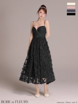 【予約商品/9月上旬発送予定】XS-Lサイズあり【ROBE de FLEURS/ローブドフルール】フラワーレース/ フレア/ キャミ/ ミモレ丈/ ワンピース/ ミディアムドレス/ キャバドレス[OF08]