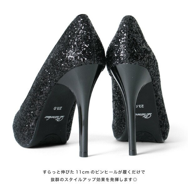 画像21: 【COMEX】 3color/ 11cmヒール/ グリッターラメ/ オープントゥパンプス[OF02]