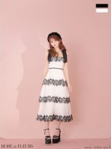 【予約商品/12月下旬発送予定】Lサイズあり【ROBE de FLEURS/ローブドフルール】ジャガード/ レース/ ティアード/ ワンピース/ ミディアムドレス/ キャバドレス[OF08]