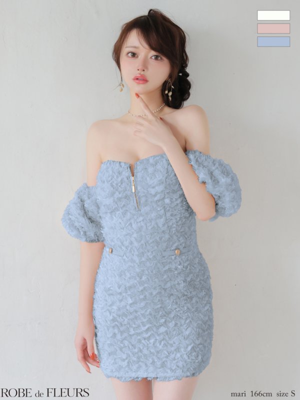 ブルー　モデル：羽澄まり　身長：166cm　着用サイズ：Sサイズ