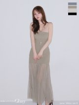 XSサイズあり【Glossy/グロッシー】シアー/ チュール/ ドッキング/ セットアップ/ フレア/ ワンピース/ ロングドレス/ キャバドレス[OF08]