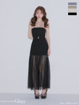XSサイズあり【Glossy/グロッシー】シアー/ チュール/ ドッキング/ セットアップ/ フレア/ ワンピース/ ロングドレス/ キャバドレス[OF08]