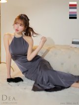Lサイズあり【DEA. by ROBE de FLEURS/ディアバイローブドフルール】ビジュー/ ワンカラー/ ホルターネック/ リボン/ フレア/ ロング丈/ ロングドレス/ キャバドレス[OF2]【一部予約商品/6月中旬発送予定】