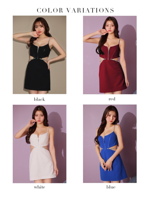 画像15: XSサイズあり【Glossy/グロッシー】ビジュー/ ウエストカット/ ストレッチ/ 無地/ ワンカラー/ ペチコート付き/ タイト/ ミニドレス/ キャバドレス[OF08]