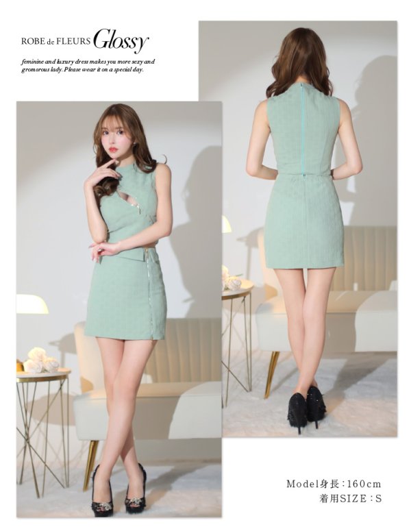 画像31: XSサイズあり【Glossy/グロッシー】セットアップ/ マルチファスナー/ ハイネック/ ノースリーブ/ フロントジップ/ タイト/ ミニドレス/ キャバドレス[OF08]