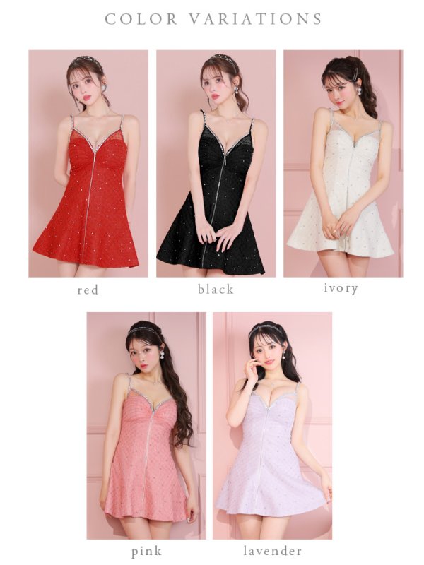 画像23: XSサイズあり【ROBE de FLEURS/ローブドフルール】ショルダービジュー/ 刺繍レース/ フロントジッパー/ フレア/ ミニドレス/ キャバドレス[OF08]