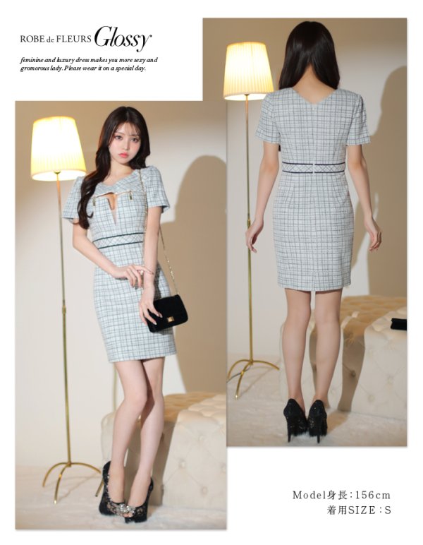 画像25: XS-Lサイズあり【Glossy/グロッシー】袖付き/ ツイードニット/ フロントジッパー/ タイト/ ミニドレス/ キャバドレス[OF08]