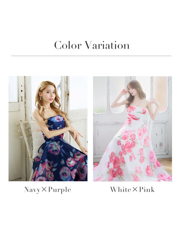 画像26: XS-Lサイズあり【SETTAN/セッタン】ベア/ フラワープリント/ タック/ Aライン/ ロングドレス/ キャバドレス long[OF2]