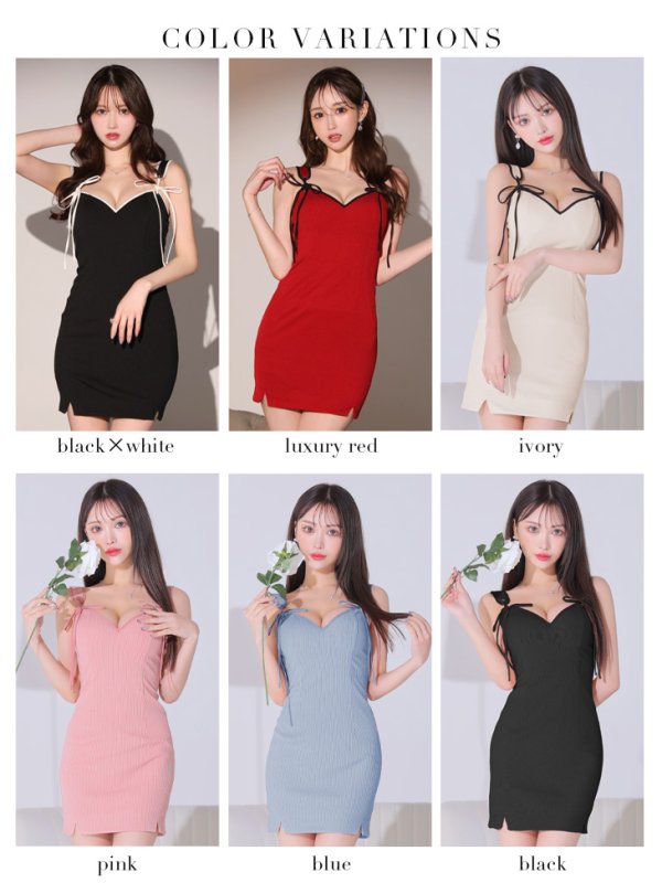 画像17: XSサイズあり【Glossy/グロッシー】ダブルポイントリボン/ シンプル/ ノースリーブ/ ストレッチ/ リブニット/ タイト/ ミニドレス/ キャバドレス[OF08]