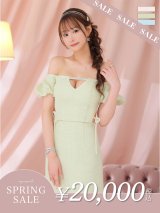 【決算SALE開催中！! 】XSサイズあり【ROBE de FLEURS/ローブドフルール】 セットアップ/ オフショル/ ビジュー/ ウエストリボン/ パフスリーブ/ ツイード/ タイト/ ミニドレス/ キャバドレス[OF08]