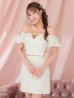 画像9: XSサイズあり【ROBE de FLEURS/ローブドフルール】 セットアップ/ オフショル/ ビジュー/ ウエストリボン/ パフスリーブ/ ツイード/ タイト/ ミニドレス/ キャバドレス[OF2]
