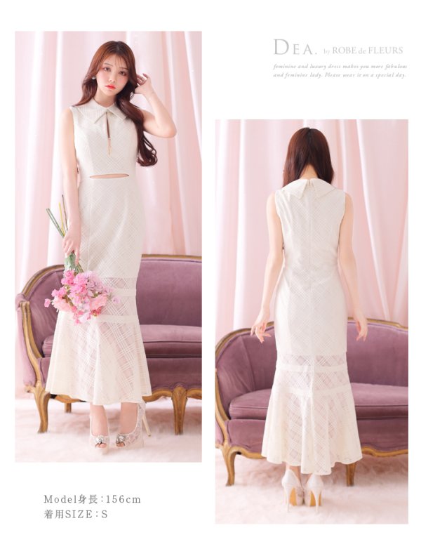 画像12: Lサイズあり【DEA./ディア】襟付き/ ウエストカット/ ノースリーブ/ チェック/ マーメイド/ ミモレ丈/ ミディアムドレス/ キャバドレス[OF08]