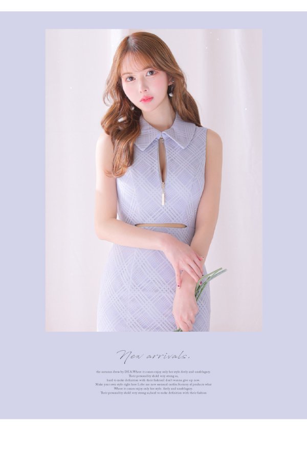 画像11: Lサイズあり【DEA./ディア】襟付き/ ウエストカット/ ノースリーブ/ チェック/ マーメイド/ ミモレ丈/ ミディアムドレス/ キャバドレス[OF08]