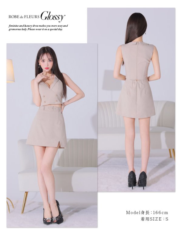 画像38: XSサイズあり【Glossy/グロッシー】襟付き/ マニッシュダブルボタン/ トラベル/ タイト/ セットアップ/ ミニドレス/ キャバドレス[OF08]