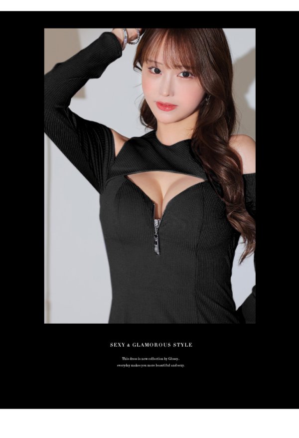 画像10: 【Glossy/グロッシー】 裾リボン/ バストカット/ オフショル/ ニット/ フロントジップ/ ロングスリーブ/ 袖あり/ ワンカラー/ ストレッチ/ タイト/ ミニドレス/ キャバドレス[OF08]