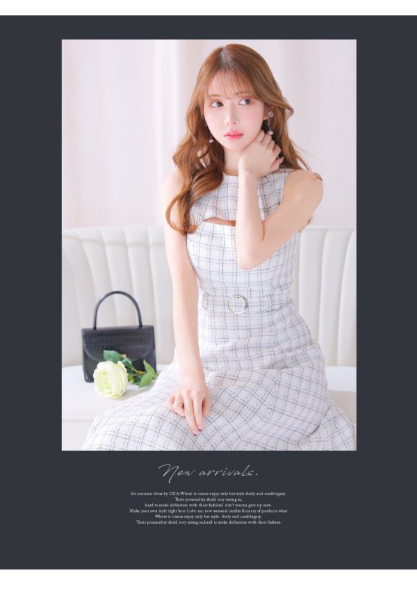 画像11: Lサイズあり【DEA./ディア】ノースリーブ/ バストカット/ ツイード/ フレア/ ミモレ丈/ ミディアムドレス/ キャバドレス[OF08]